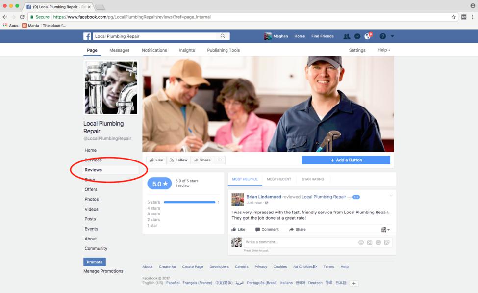 Facebook step 12